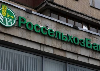 Reuters: РФ на переговорах о зерновой сделке просит Запад ослабить санкции против Россельхозбанка