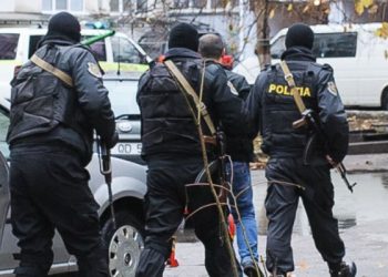 150 сотрудников правоохранительных органов Молдовы и Украины провели 44 обыска. Что известно о деле преступной группировки, которая действовала в соседней стране | VIDEO