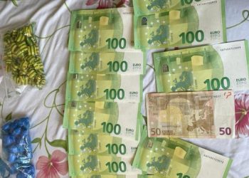 Полиция задержала пятерых подозреваемых в распространении наркотиков