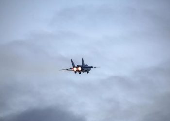 В Приморском крае разбился истребитель МиГ-31