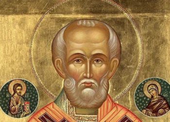 Сегодня отмечается день Святого Николая
