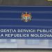 Агентство госуслуг предупредило граждан, что в Молдове участились случаи подделки документов