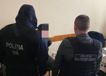 В Молдове задержан еще один организатор нелегальной миграции из Украины