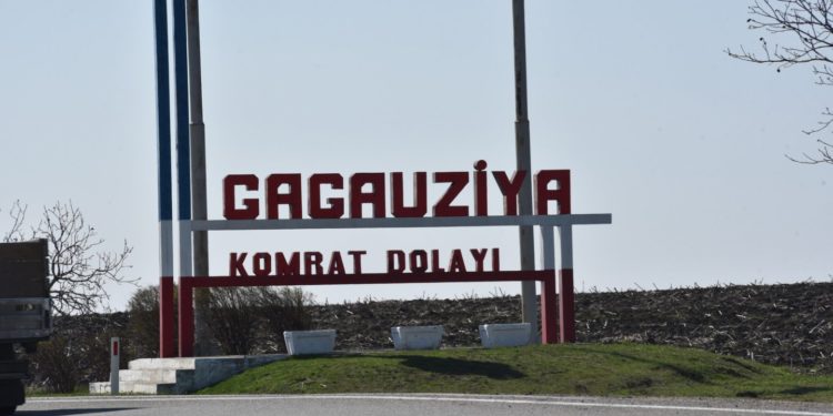 Комрат не стал культурной столицей СНГ, как было решено в 2021 году