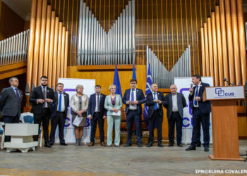 Partidul CUB a dat aviz negativ deciziei CSE de suspendarea emisiei a șase posturi TV: Cerem Parlamentului să completeze articolul Codului serviciilor media audiovizuale | VIDEO