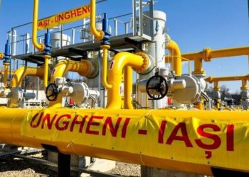 Румыния начала поставлять газ в Молдову