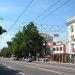 O companie multimiliardară din Emirate anunță că nu mai vrea să investească în Moldova
