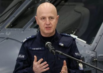 Шеф полиции Польши раскрыл детали взрыва подаренного в Киеве гранатомета
