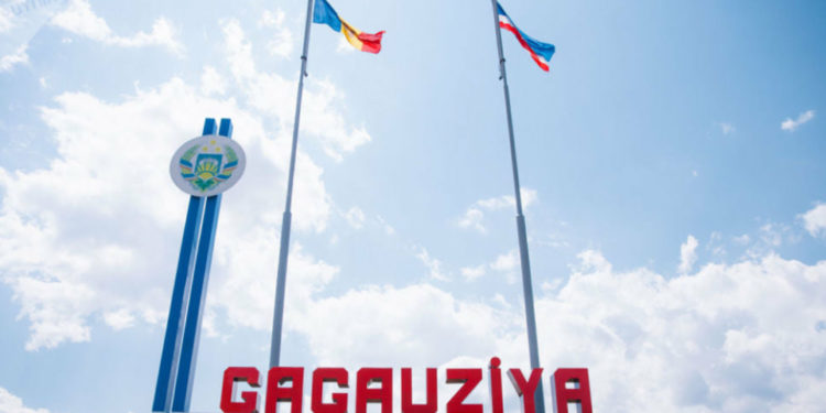 Механизм консультаций парламента Молдовы с Народным собранием Гагаузии будет регулироваться законом