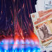 Молдова будет закупать газ по новой цене. На сколько она будет выше, чем у «Газпрома»