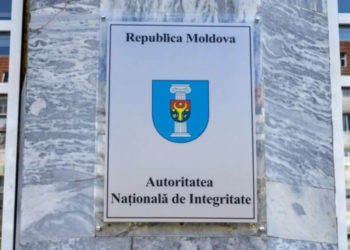 Trei candidați și-au depus dosarele la șefia ANI. Despre cine este vorba