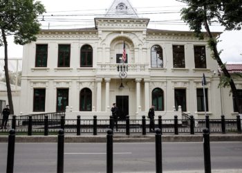 O pungă suspectă a fost depistată la sediul Ambasadei SUA din Moldova. A fost găsită în timpul verificării corespondenței | VIDEO