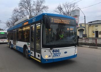 Veste tristă pentru locuitorii din Bălți: Călătoria cu troleibuzul s-ar putea scumpi de două ori | VIDEO