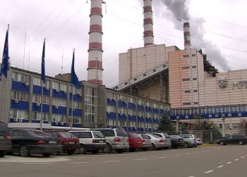 Молдова подписала контракт с МГРЭС о закупке электроэнергии. По какой цене?