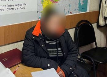 O condamnată la 19 ani de închisoare a fost reținută după 5 ani de căutări