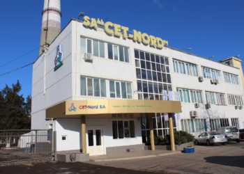 Locuitorii municipiului Bălți ar putea plăti mai mult pentru căldură. ANRE urmează să examineze solicitarea de la CET Nord | VIDEO