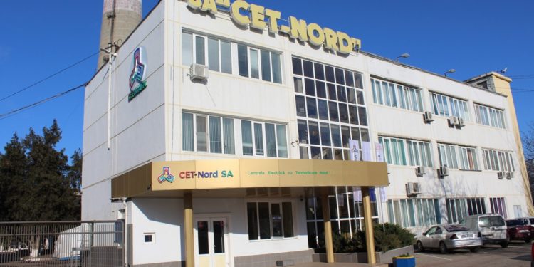 Locuitorii municipiului Bălți ar putea plăti mai mult pentru căldură. ANRE urmează să examineze solicitarea de la CET Nord | VIDEO