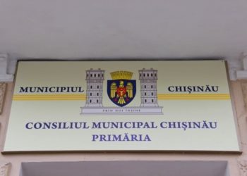 Ședință încinsă la CMC, în timpul votării bugetului capitalei. Sergiu Burgudji: Ion Ceban calcă pe grebla PAS-iștilor și ne propune să votăm cel mai important docuemnt în trei ore | VIDEO