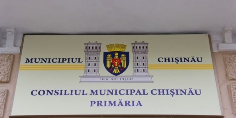 Ședință încinsă la CMC, în timpul votării bugetului capitalei. Sergiu Burgudji: Ion Ceban calcă pe grebla PAS-iștilor și ne propune să votăm cel mai important docuemnt în trei ore | VIDEO