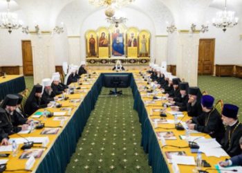 Mitropolitul Moldovei Vladimir a plecat într-o vizită la Moscova pentru a participa la ședința Consiliului Suprem al Bisericii Ortodoxe Ruse