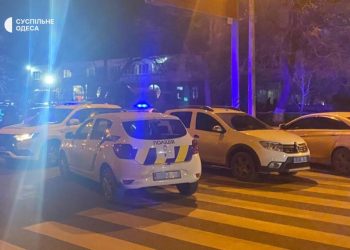 «Людей была куча»: в Одессе неизвестный взорвал гранату у здания ГСЧС