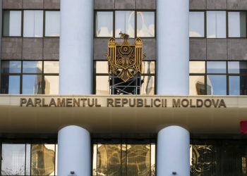 Острые дискуссии на заседании парламента во время обсуждения поправок к Закону о госбюджете  | VIDEO