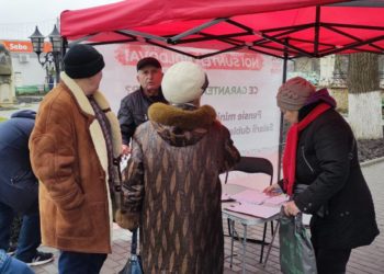 В стране открылись более 100 пунктов для информирования граждан об антикризисной программе Илана Шора. Житель Оргеева: «Посмотрите, какой у нас красивый город. Уверен, так будет по всей стране» | VIDEO