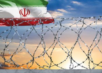 Patru iranieni au fost executaţi pentru că ar fi colaborat cu serviciile secrete israeliene. Au fost acuzați de furturi și răpiri