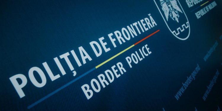 O polițistă de frontieră a fost reținută de CNA pentru organizarea trecerii ilegale a frontierei a unui cetățean al Ucrainei. Complicea sa e cercetată în libertate