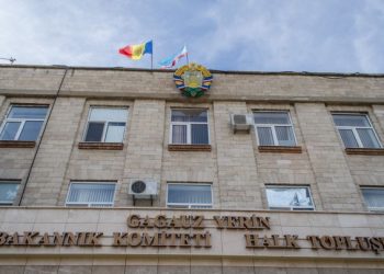 Народное собрание Гагаузии выступило против нового Кодекса о выборах