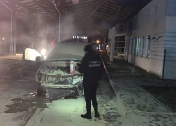 Incendiu la un punct de trecere a frontierei. O mașină a luat foc