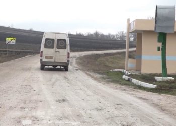 Moldova La Pachet | 19.12.2022