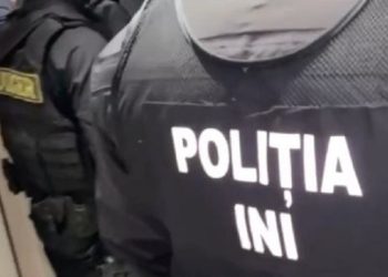 Poliția a anihilat o grupare infracțională specializată în șantaj. Trei persoane reținute