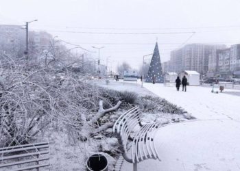 Tablou de poveste surprins în sectorul Ciocana al capitalei. Meteorologii exiplică fenomenul surprins în această dimineață | VIDEO