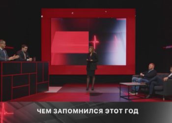 ПУЛЬС | 28.12.2022