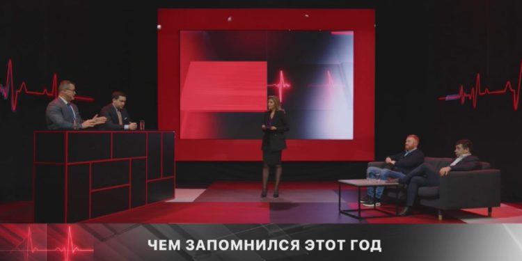 ПУЛЬС | 28.12.2022