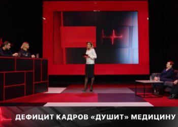 ПУЛЬС | 15.12.2022