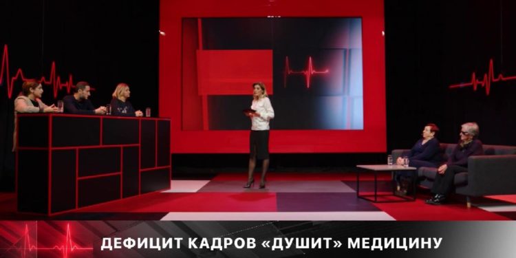 ПУЛЬС | 15.12.2022