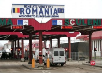 В Молдове упростили правила въезда для граждан Украины