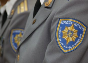 Juriști despre posibilitatea adoptării modificărilor la legea SIS: Acestea încalcă prevederile convențiilor Europene, însă, există riscul să fie adoptate în varianta actuală