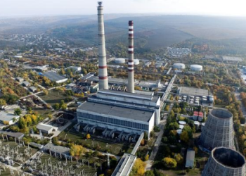 Termoelectrica anunță că regimul de termoficare funcționează în regim normal