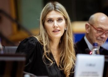 Вице-президента Европарламента задержали по делу о взятках от Катара
