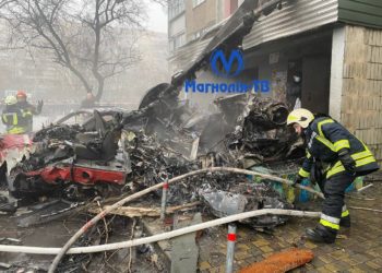 В Броварах Киевской области около детского сада разбился вертолет