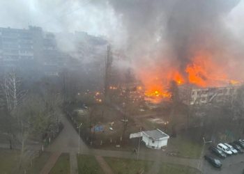 При крушении вертолета рядом с Киевом погибло руководство МВД Украины