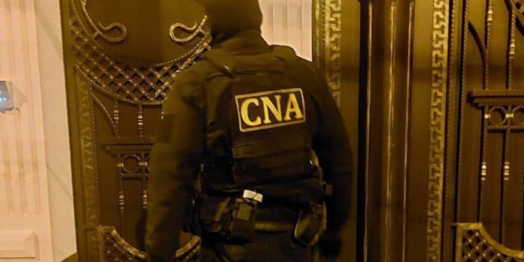 НЦБК проводят обыски в связи с незаконным предоставлением субсидий