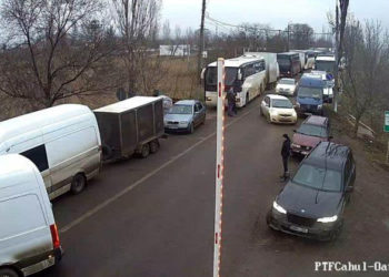 На КПП Кагул-Оанча образовались очереди