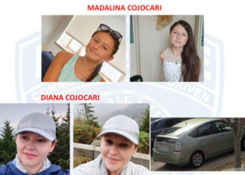Căutările Mădălinei în SUA continuă: Mama fetei a plecat cu mașina în alt oraș, în perioada dispariției. Poliția caută martori care ar fi văzut-o