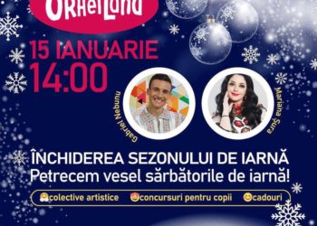 Власти оказывают на артистов беспрецедентное давление, чтобы сорвать концерт в Орхейленд