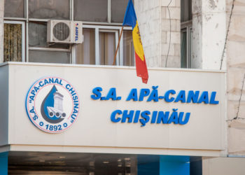 Четыре нестратегические точки потребления электроэнергии Apă-Canal Chișinău отключены от электроснабжения из-за долга в размере 51-го млн леев | VIDEO