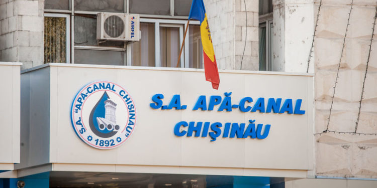 Четыре нестратегические точки потребления электроэнергии Apă-Canal Chișinău отключены от электроснабжения из-за долга в размере 51-го млн леев | VIDEO